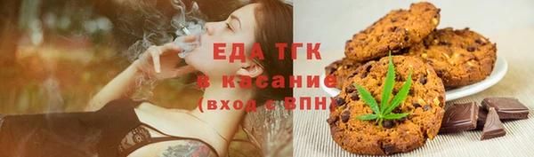 ECSTASY Богородицк